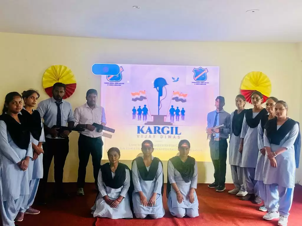 Sardar bhagat singh college of higher education 