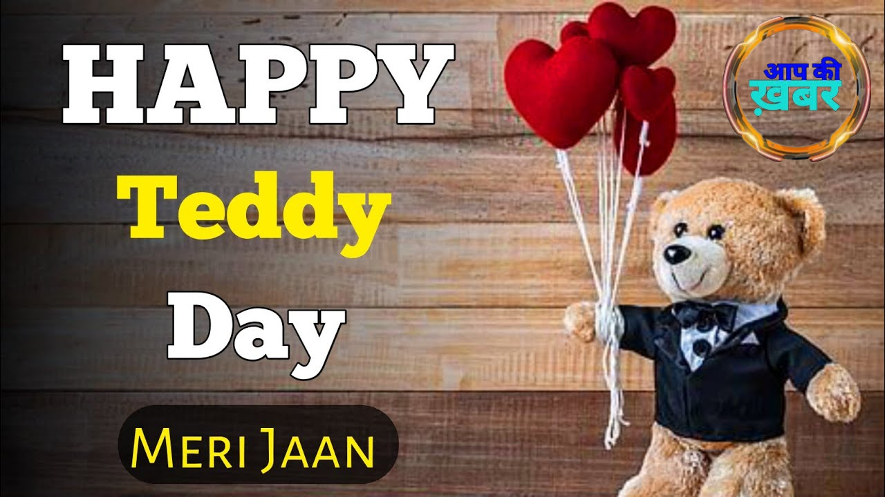happy teddy day jaan