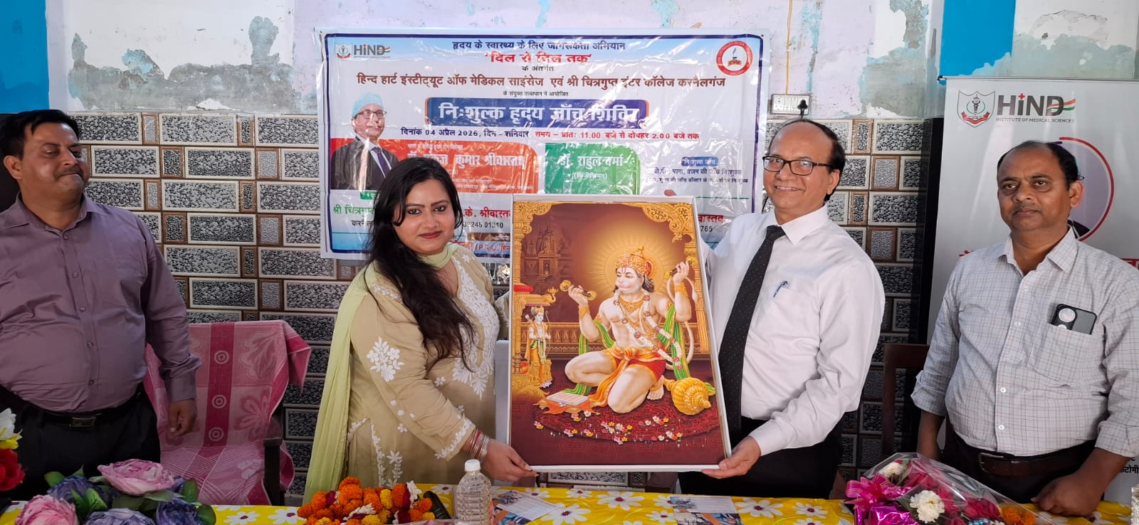 Under the 'Dil Se Dil Tak' campaign, a free heart health camp was organised in Colonelganj, where 250 people were examined.