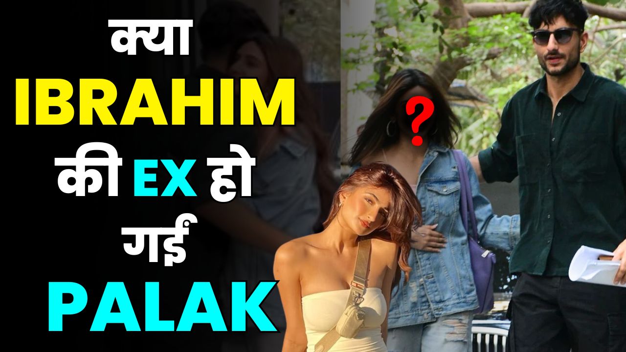 Ibrahim Ali khan Spotted With Shrilia in Hindi