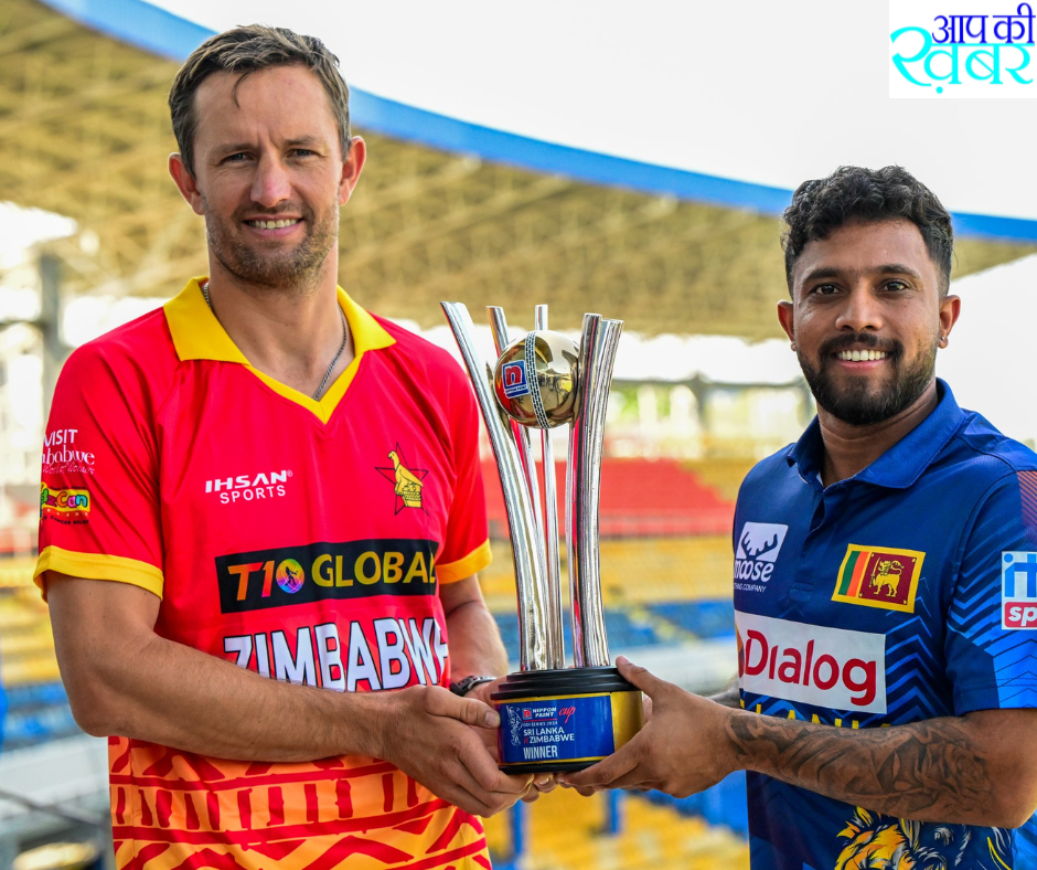 Sri Lanka vs Zimbabwe :&nbsp;कब और कहा देखे Sri Lanka और &nbsp;Zimbabwe का वनडे मैच&nbsp;