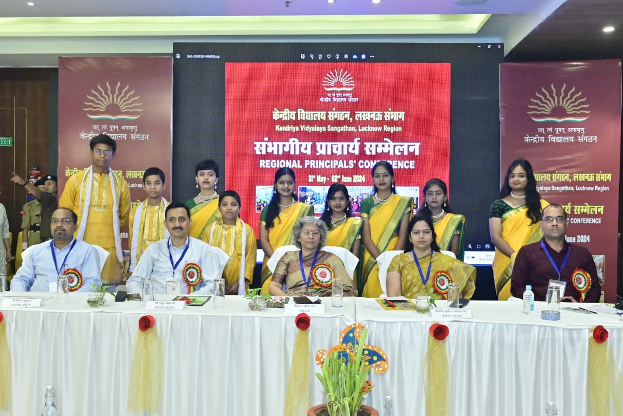 Three-day annual principals' conference of Kendriya Vidyalaya Sangathan, Lucknow division inaugurated