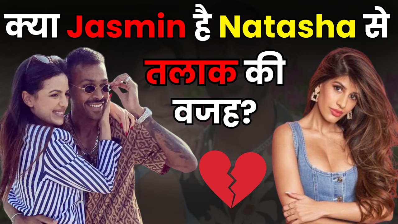 Hardik Natasha Talak