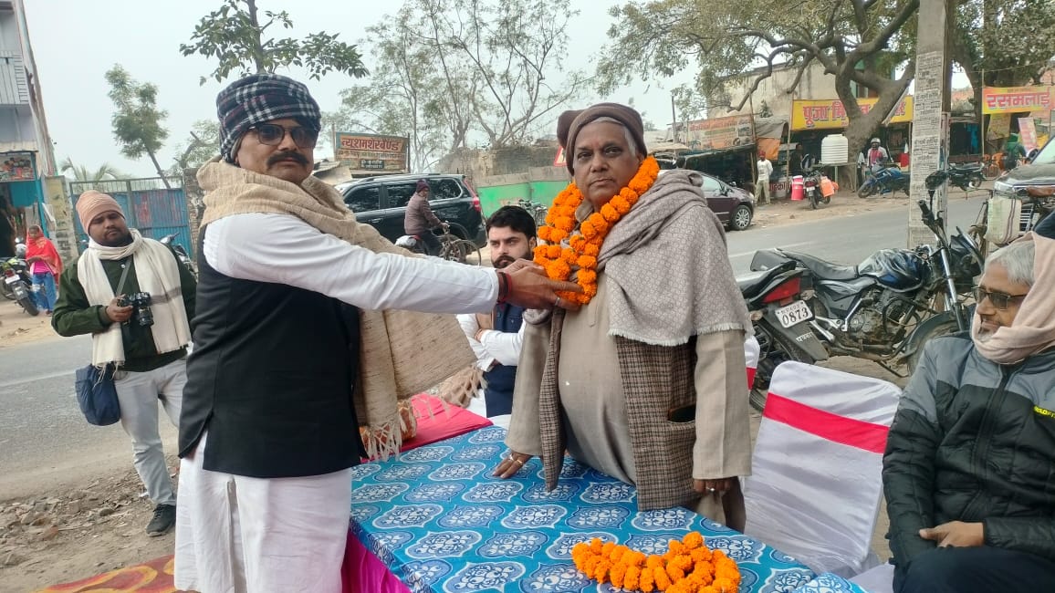 Inauguration of the regional office of Rural Journalists Association in Phephana