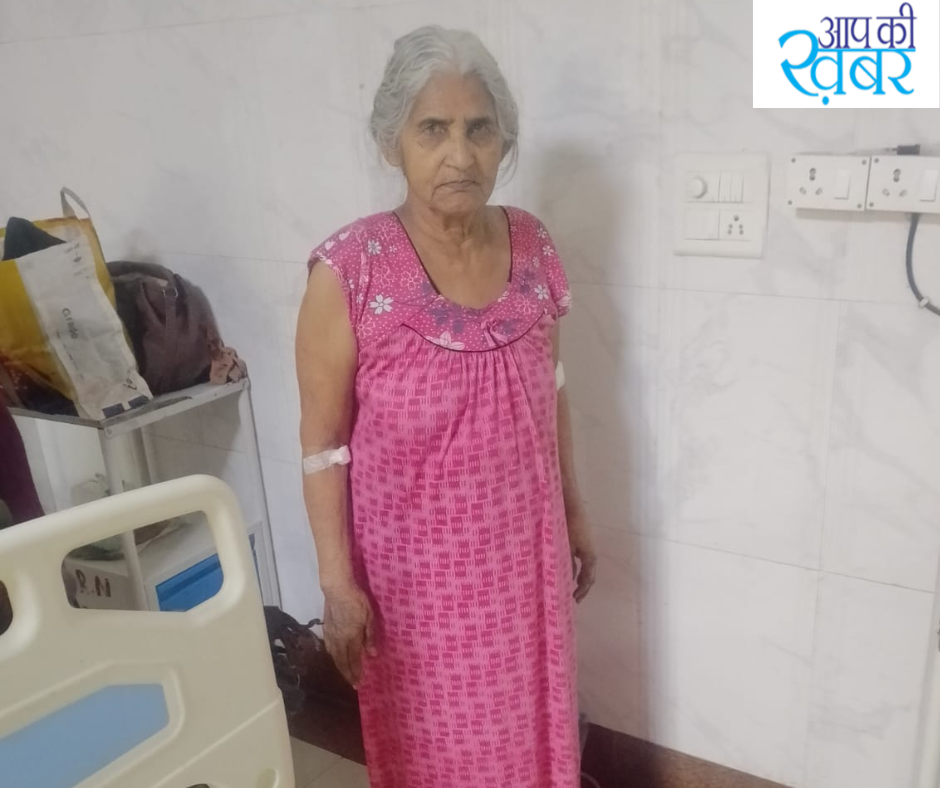 61 year old female patient got relief from pain