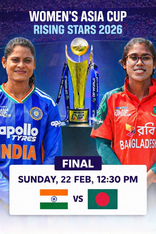 India A Women vs Bangladesh A Women, Final,