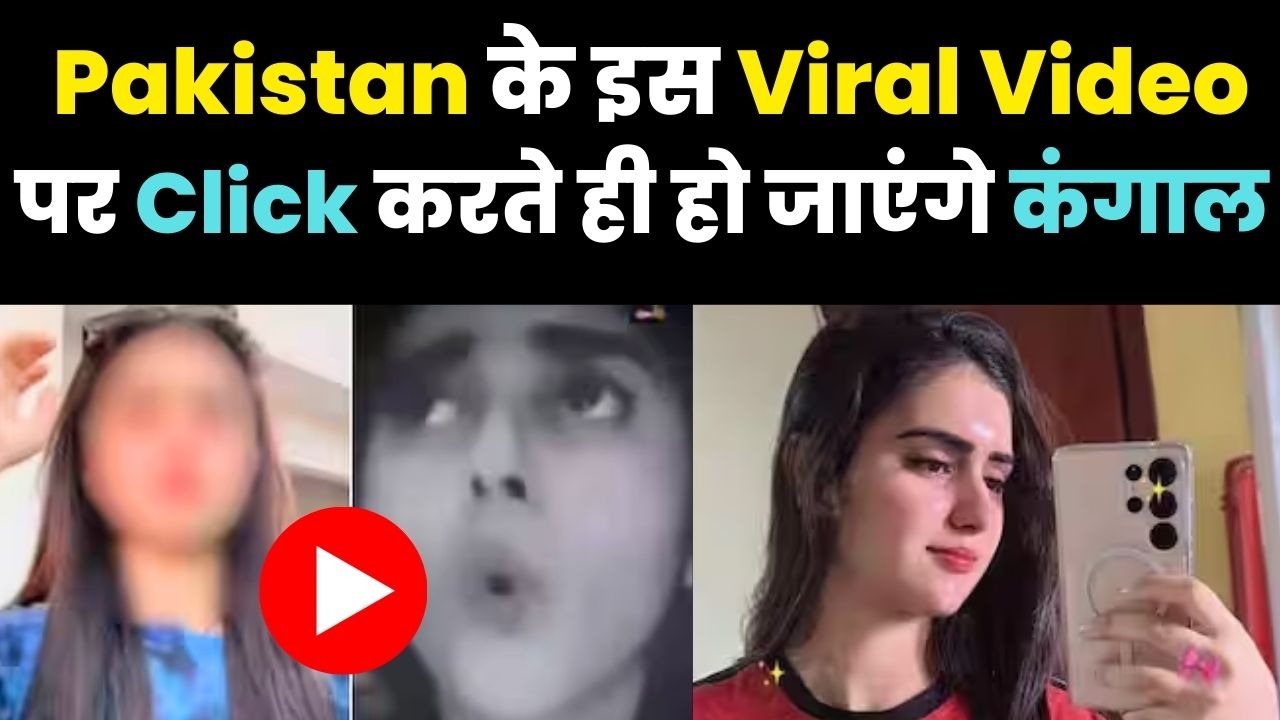 6 Minute 39 Seconds Fatima Jatoi Viral Video Exposed! Real or Scam? Cyber Trap Warning 2026