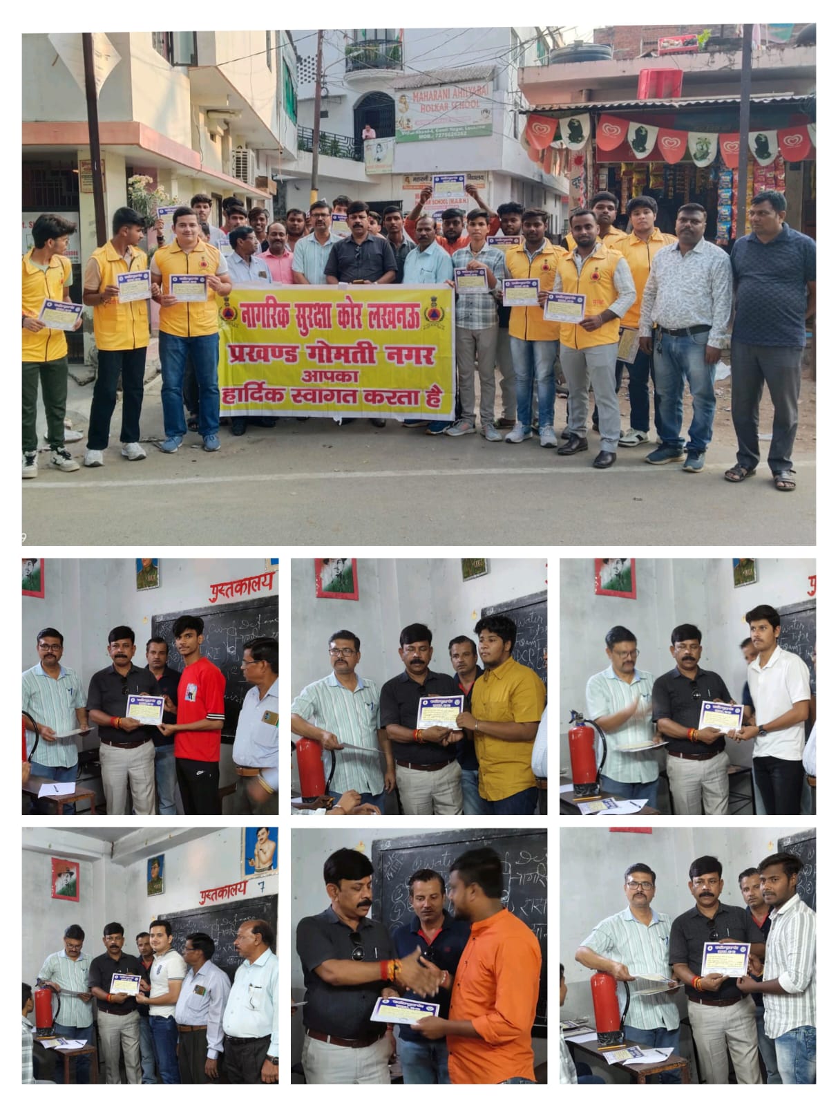 ivil Defense firefighters are experts in extinguishing fires: Firefighting training concludes in Gomtinagar