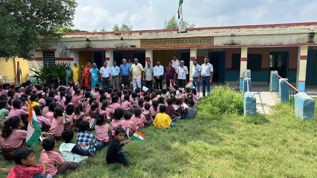 Kamipur Composite School selected in Chief Minister Abhyudaya Vidyalaya Yojana, children will benefit