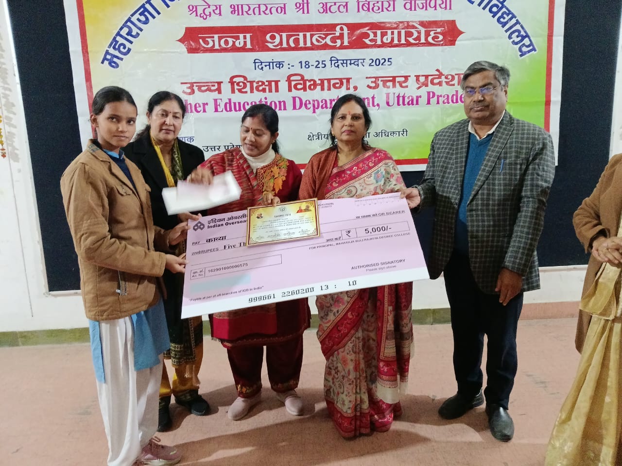 Kavya won first prize in the essay competition on the topic of Bharat Ratna Atal Bihari Vajpayee and Good Governance.