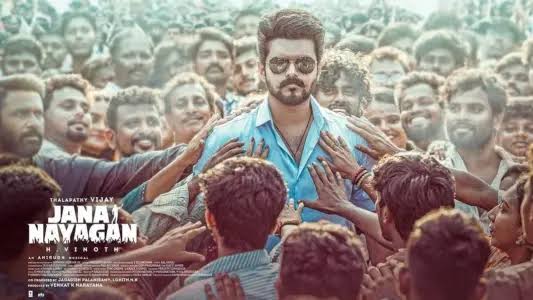 Thalapathy Vijay Jana Nayakan OTT Release Date Platform : सिनेमाघरों के बाद अब OTT पर गूंजेगा थलपति विजय का डंका! जानिए कब और किस प्लेटफॉर्म पर स्ट्रीम होगी 'जन नायकन'