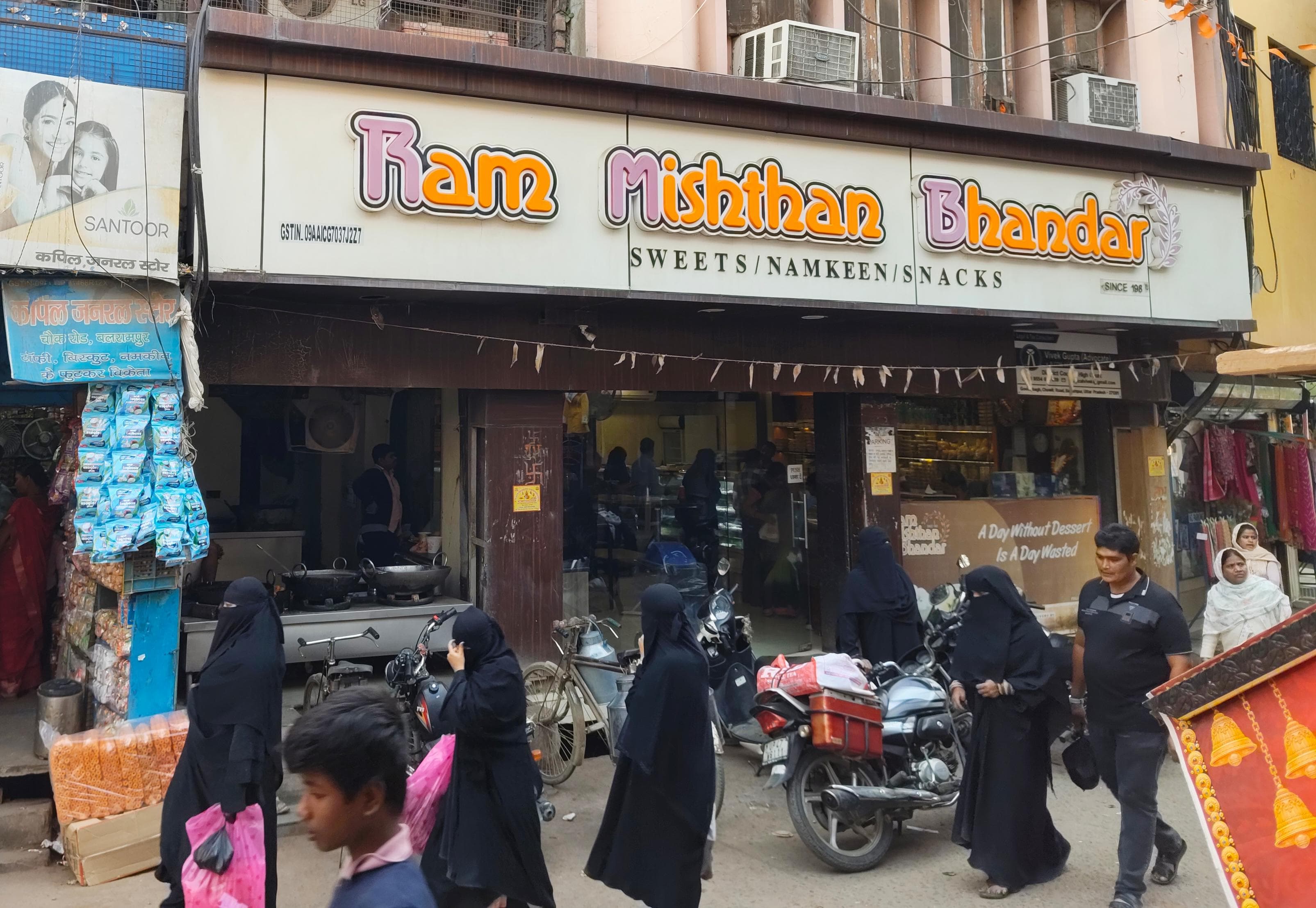 Administration takes strict action against unsafe food items: License of one establishment suspended, proceedings underway against two others