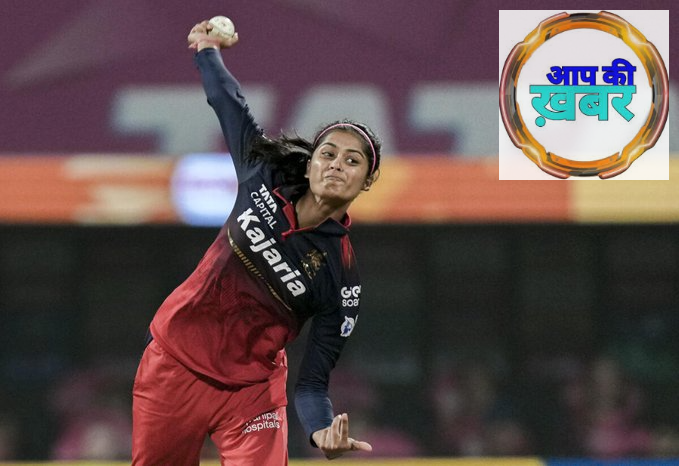 Royal Challengers Bengaluru Women vs Gujarat Giants Women, 9th Match, Women's Premier League 2026