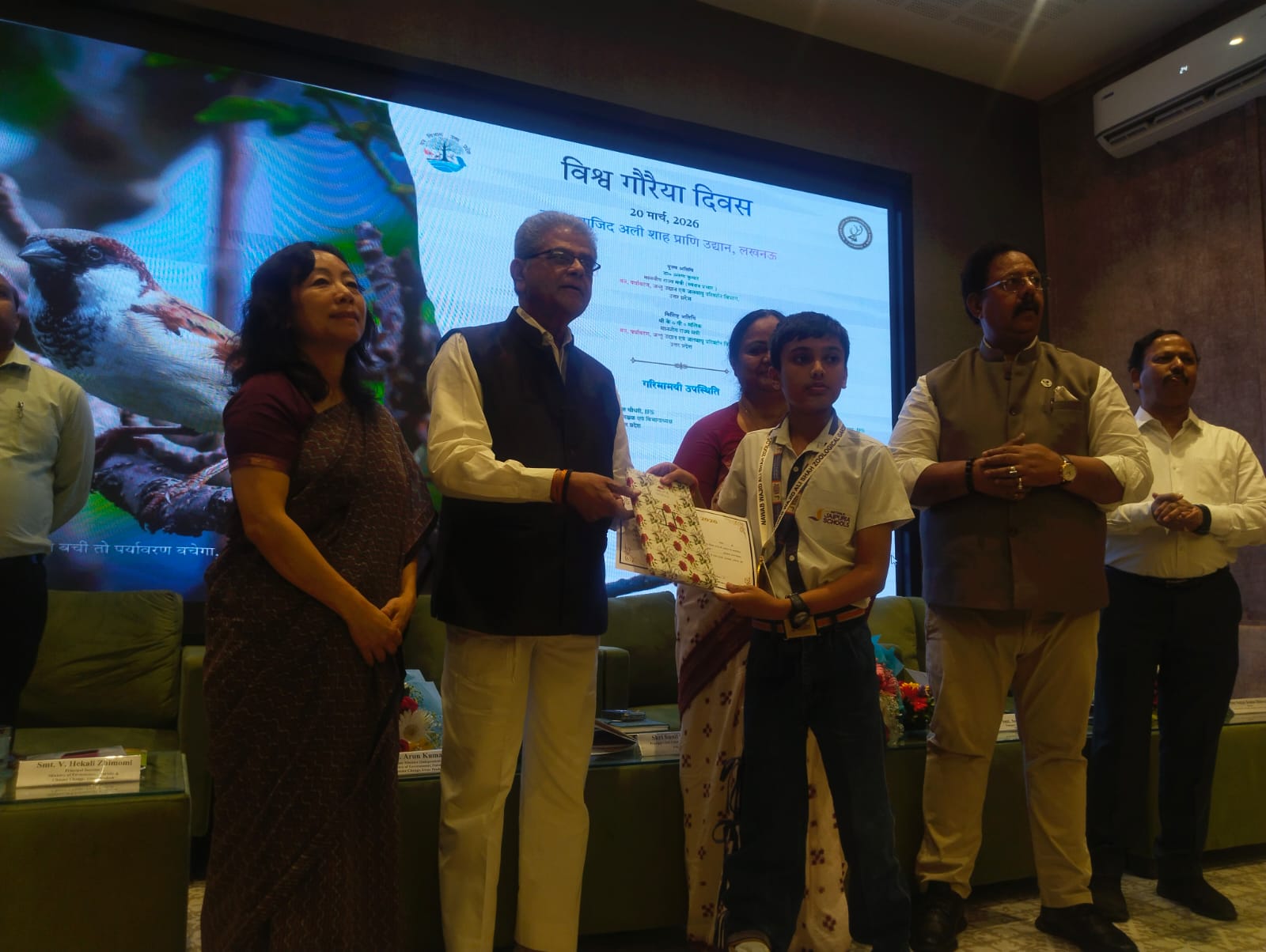 Special program organized at Lucknow Zoo on World Sparrow Day