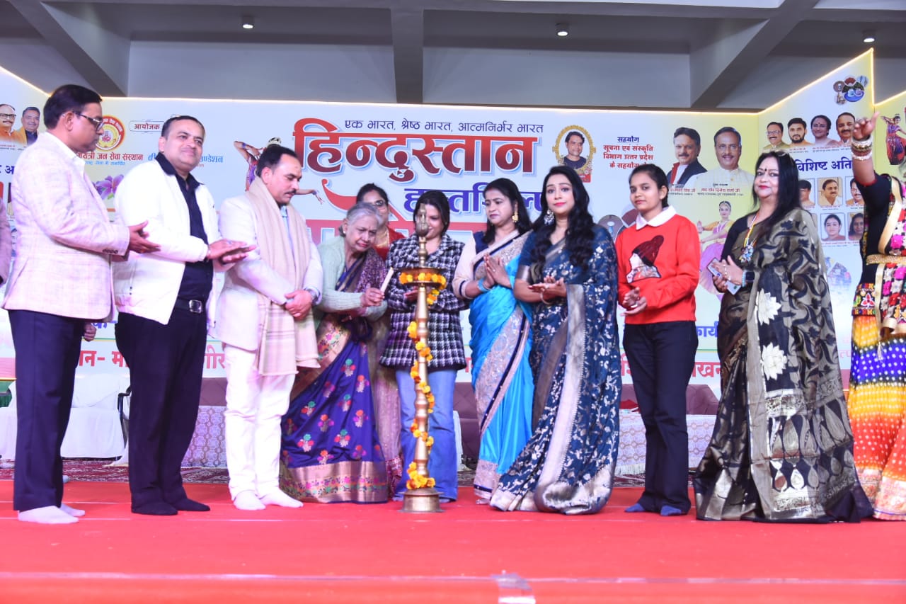 Disha Pragati Foundation and Hunar Nights Exclusive present spectacular performances at the Hindustan Handicrafts Festival