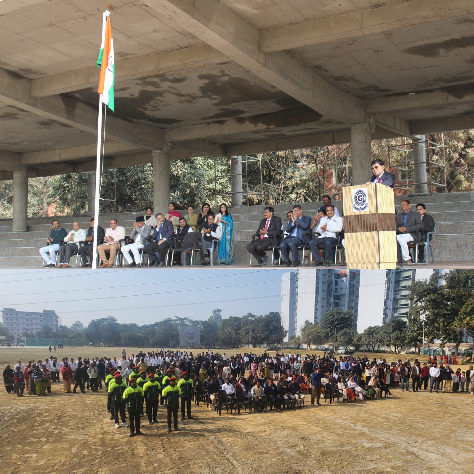 इस अवसर पर गोयल ग्रुप ऑफ़ इंस्टीट्यूशंस के चेयरमैन श्री महेश कुमार अग्रवाल (गोयल) ने अपने प्रेरणादायी संबोधन में संस्थान की दूरदृष्टि, उद्देश्य तथा राष्ट्र के समग्र विकास में शिक्षा की महत्वपूर्ण भूमिका पर प्रकाश डाला। उन्होंने कहा कि गोयल समूह गुणवत्तापूर्ण शिक्षा के माध्यम से निरंतर राष्ट्र निर्माण में योगदान देता रहेगा।  कार्यक्रम के दौरान डॉ. ऋषि अस्थाना ने वर्ष 2008 से गोयल ग्रुप की विकास यात्रा को साझा करते हुए संस्थान की उपलब्धियों एवं निरंतर प्रगति की जानकारी दी। वहीं डॉ. संतोष पांडेय एवं डॉ. आलोक जैन ने अपने विचार व्यक्त करते हुए कहा कि देश की उन्नति में समाज के प्रत्येक व्यक्ति की भूमिका अत्यंत महत्वपूर्ण है तथा सामूहिक प्रयासों से ही राष्ट्र सशक्त बनता है।  समारोह के अंत में लगभग 15 फीट ऊँची विकसित की गई दुर्लभ कला प्रदर्शनी का अनावरण किया गया, जिसमें नेताजी सुभाष चंद्र बोस एवं महात्मा गांधी की भव्य कलाकृतियाँ प्रदर्शित की गईं। इसके पश्चात मिठाई वितरण किया गया तथा गणमान्य अतिथियों ने GITM कैंपस में आयोजित कला प्रदर्शनी का अवलोकन किया।  समारोह देशभक्ति, प्रेरणा एवं राष्ट्रीय एकता के संदेश के साथ सफलतापूर्वक संपन्न हुआ।