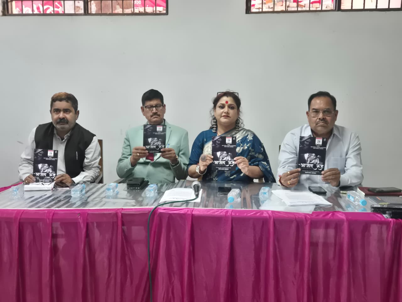 अमृता प्रीतम के जीवन पर आधारित नृत्य नाटिका का मंचन 28 फरवरी को