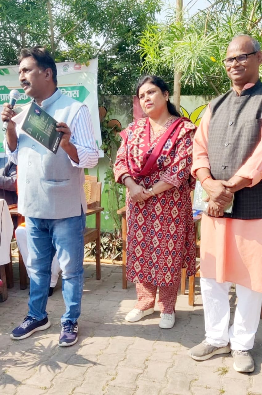 National Naturopathy Day and release of the book 'World Destroyer Pollution Weapon'