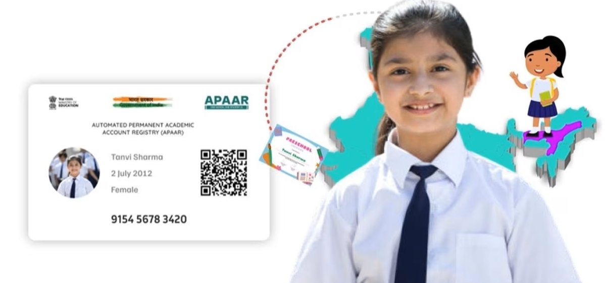 विधान परिषद में 'अपार (APAAR) आईडी' योजना पर सरकार का पक्ष, बेसिक शिक्षा मंत्री संदीप सिंह ने बताए लाभ