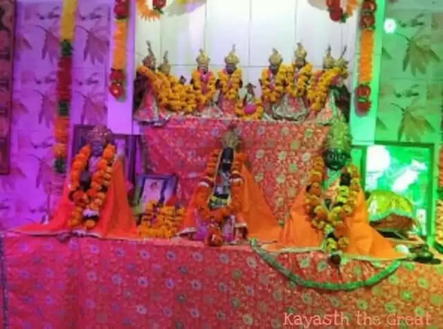 अयोध्या धर्महरी मंदिर