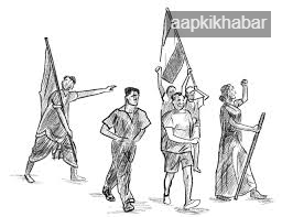 जातीय उन्माद और नफरत फैलाने वालों के विरुद्ध अभियान की आवश्यकता