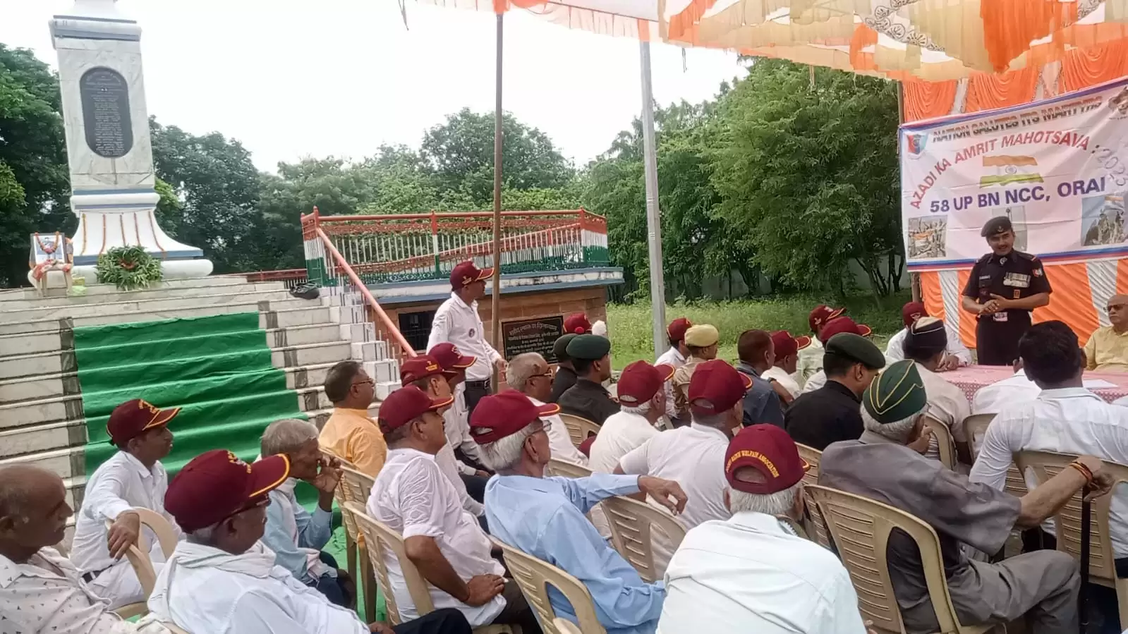 Akhil bhartiy purw sainik parishad