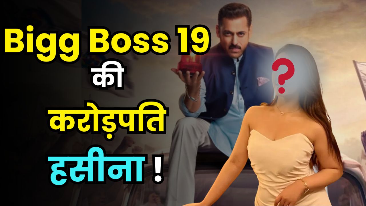 Shocking new entry in Bigg Boss house!