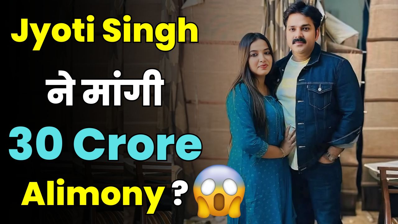 Pawan Singh vs Jyoti Singh: The truth behind the 30 crore alimony dispute