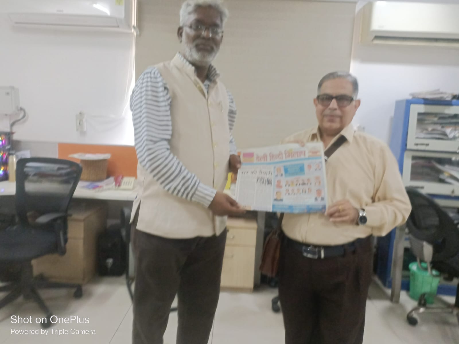 In the process of national expansion, the Rural Journalists Association's strong campaign is gaining momentum.