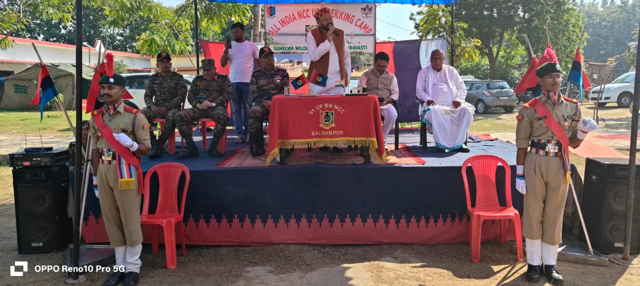 NCC UP Battalion's trekking camp concludes successfully with a pledge to serve the nation