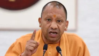 UP News: गोंडा में सीएम योगी की हाई-लेवल बैठक, PWD अफसरों को कड़ी चेतावनी; ₹4,901 करोड़ के विकास कार्यों को हरी झंडी
