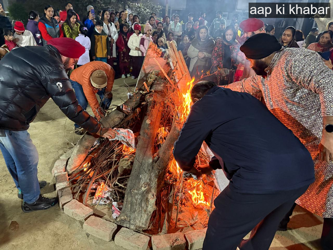 Lohri Festival was celebrated with gusto at Sunrise Apartments, Ashiana Colony