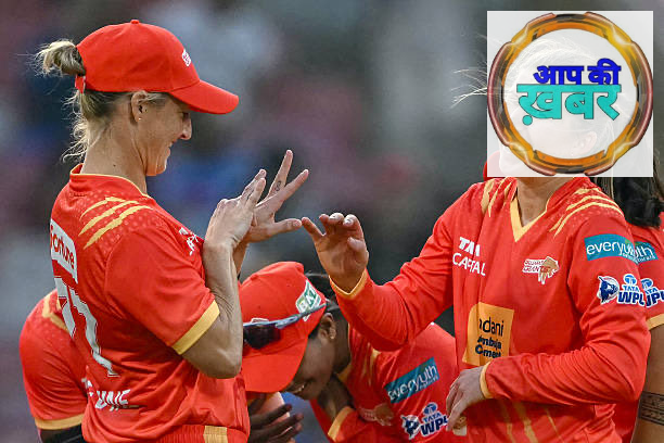 Delhi Capitals Women vs Gujarat Giants Women