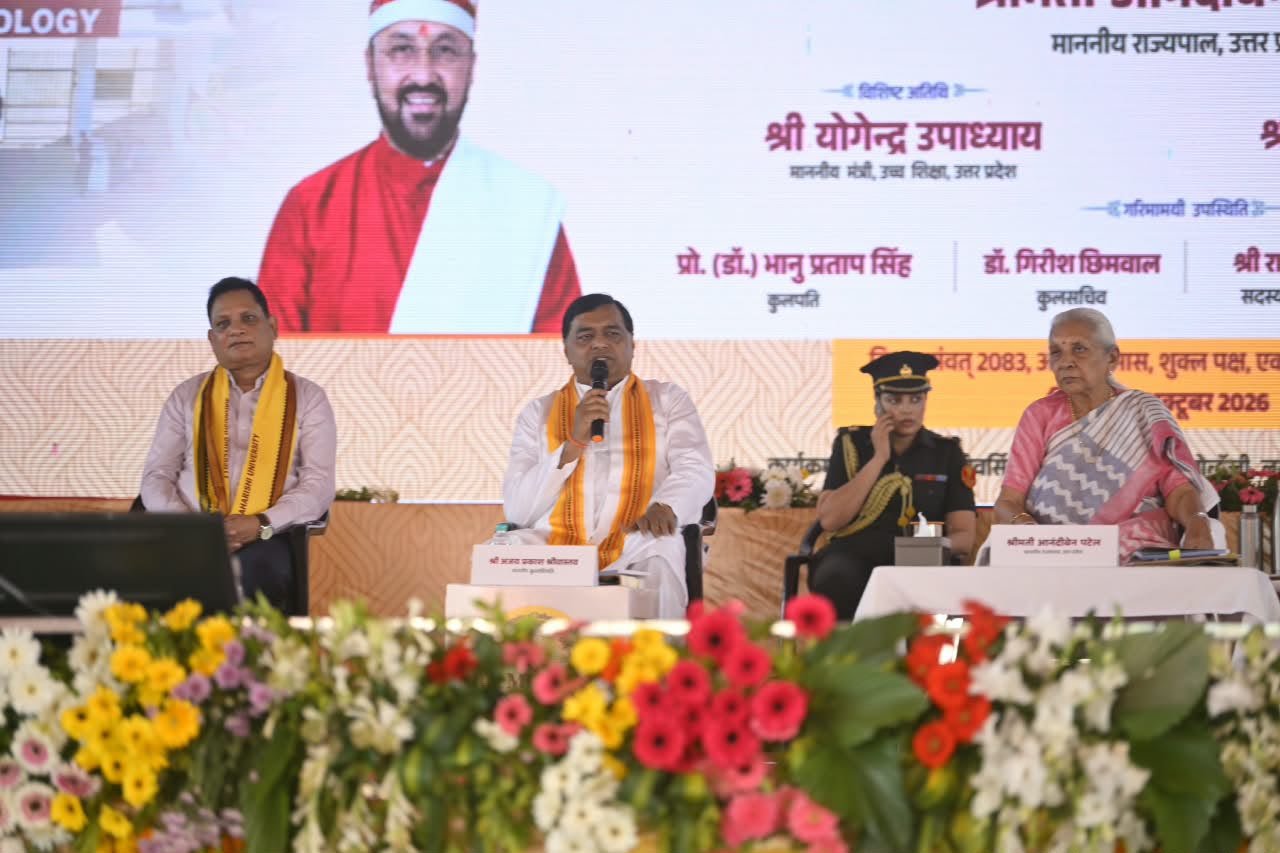 शिक्षा का उद्देश्य मानवता की सेवा, रिसर्च और इनोवेशन में आगे बढ़ें विद्यार्थी: आनंदीबेन पटेल