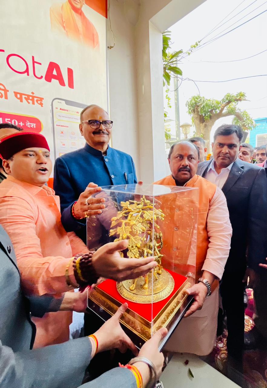 Deputy Chief Minister Brajesh Pathak inaugurated the establishment of new branch office in Lucknow by Astro Bharat-AI.