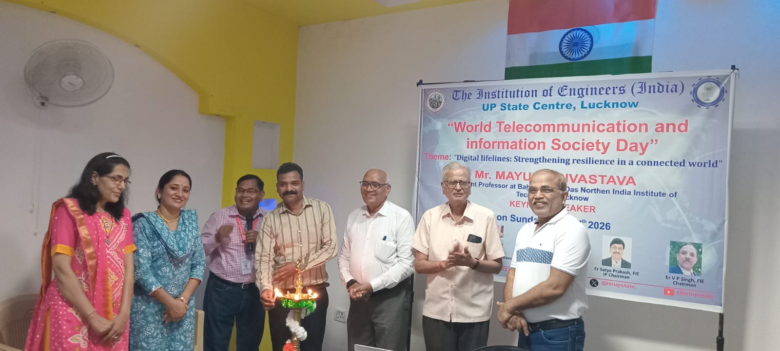 &lsquo;विश्व दूरसंचार एवं सूचना प्रौद्योगिकी दिवस&rsquo; पर इंस्टीट्यूशन ऑफ इंजीनियर्स में व्याख्यान आयोजित