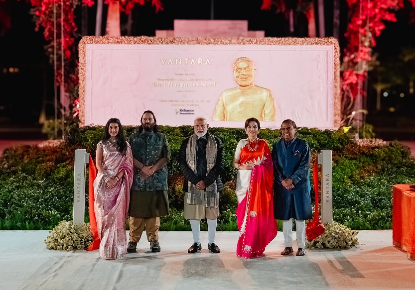 वनतारा का एक साल: उपचार, पुनर्वास और वन्यजीव संरक्षण में गढ़ी नई मिसाल