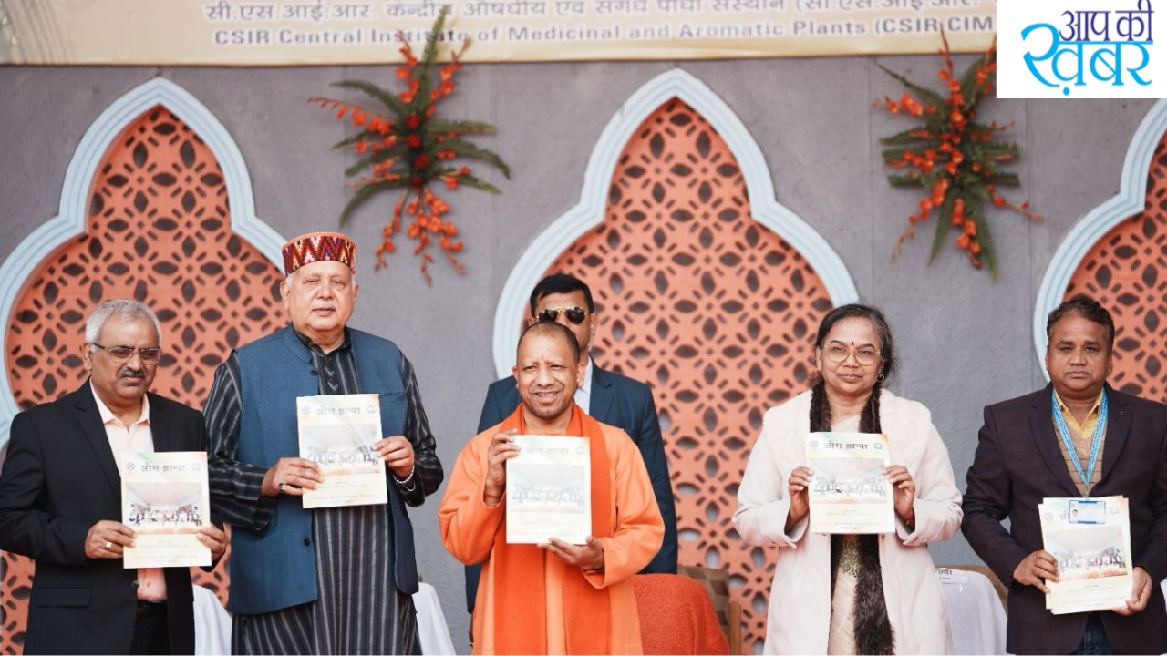 किसान खुशहाल होंगे तो प्रदेश भी खुशहाल होगा: मुख्यमंत्री योगी आदित्यनाथ