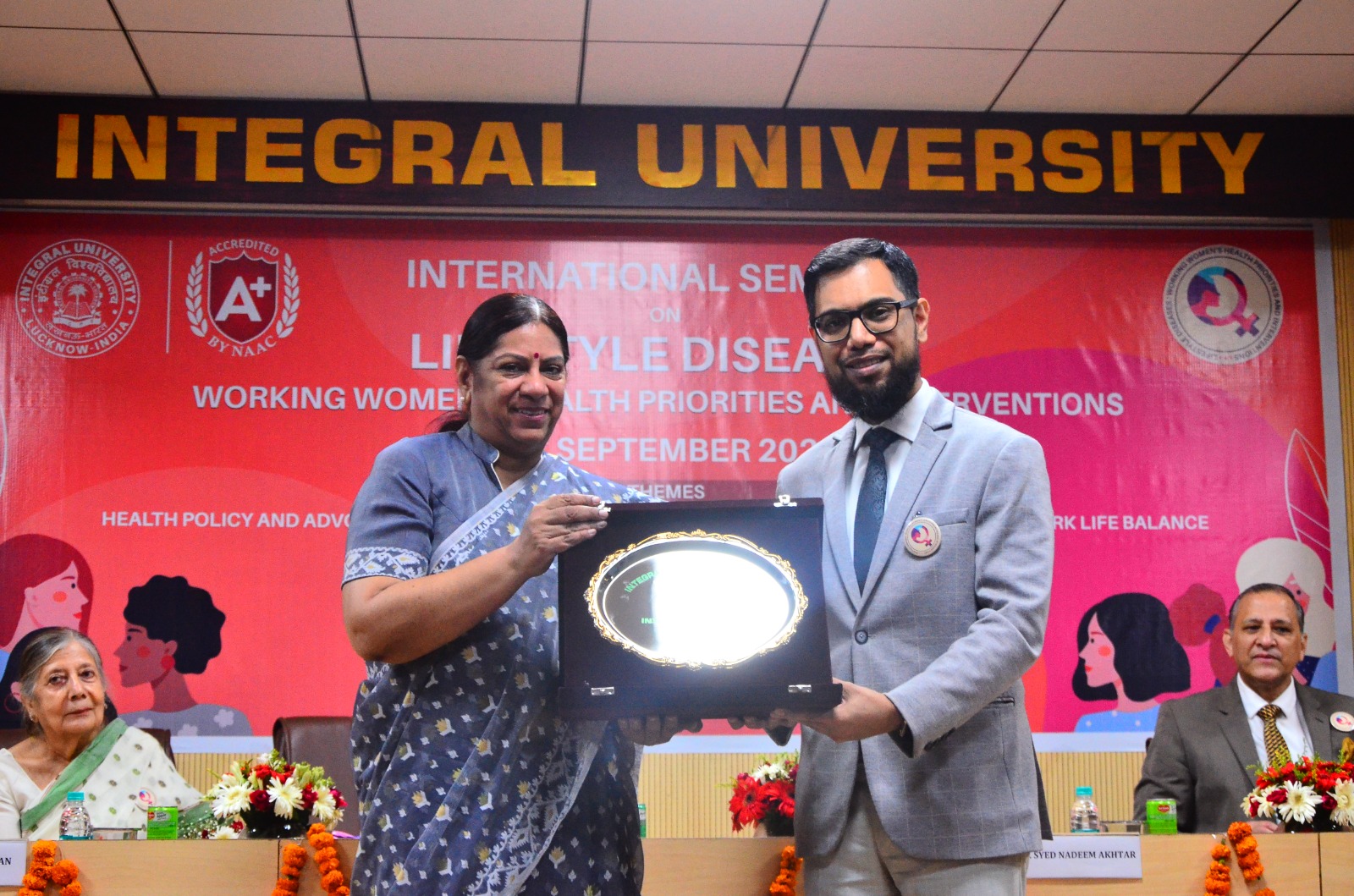 Integral iniversity
