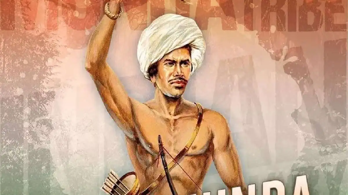 धरती आबा बिरसा मुंडा का उलगुलान और जल-जंगल-जमीन का वर्तमान संकट: महज औपचारिकता बनकर रह गए हैं बलिदान दिवस