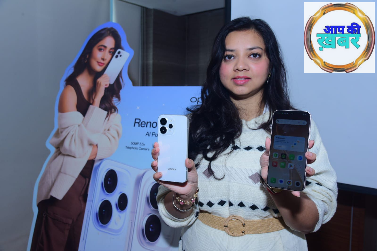 OPPO ने लॉन्च की ऑल-न्यू Reno15 सीरीज़, ट्रैवल फोटोग्राफी के लिए 200MP कैमरा और एडवांस AI फीचर्स