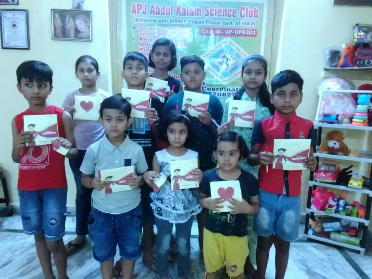 APJ Abdul kalam science club