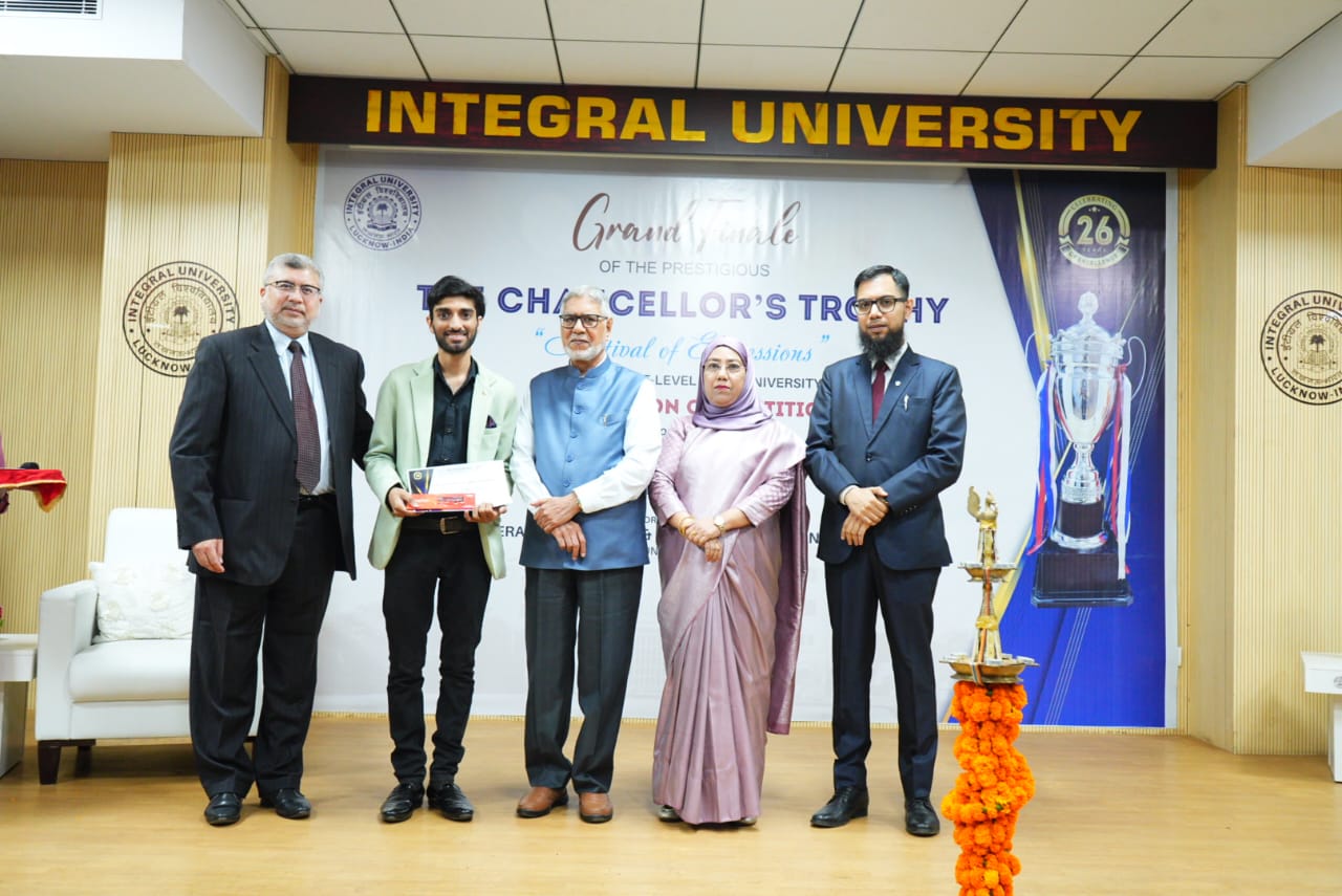 Integral university Chancellor trophy 