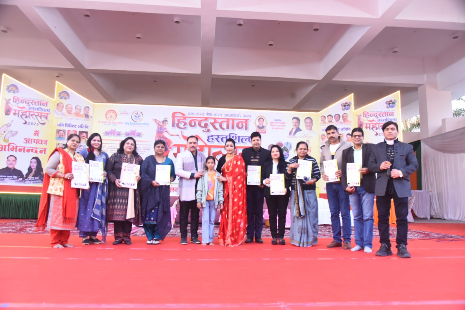 Cultural evening at Smriti Upvan: Poets and artists created a literary-musical evening