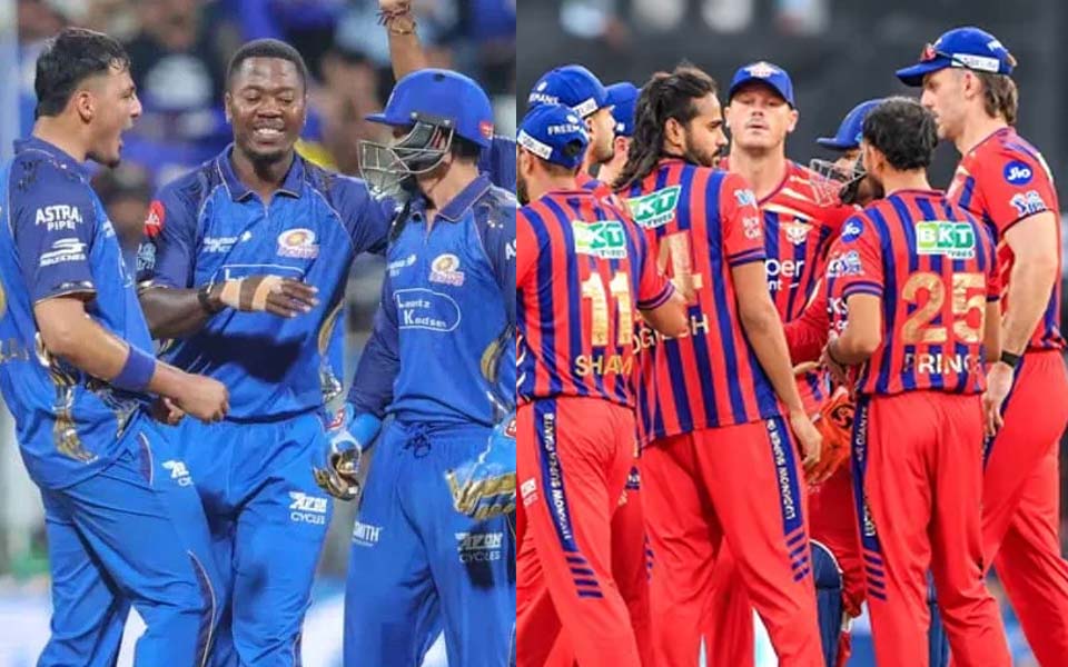 Mumbai Indians vs Lucknow Super Giants