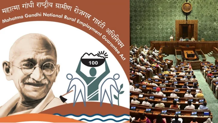 सरकारी योजनाओं के नाम पर विवाद