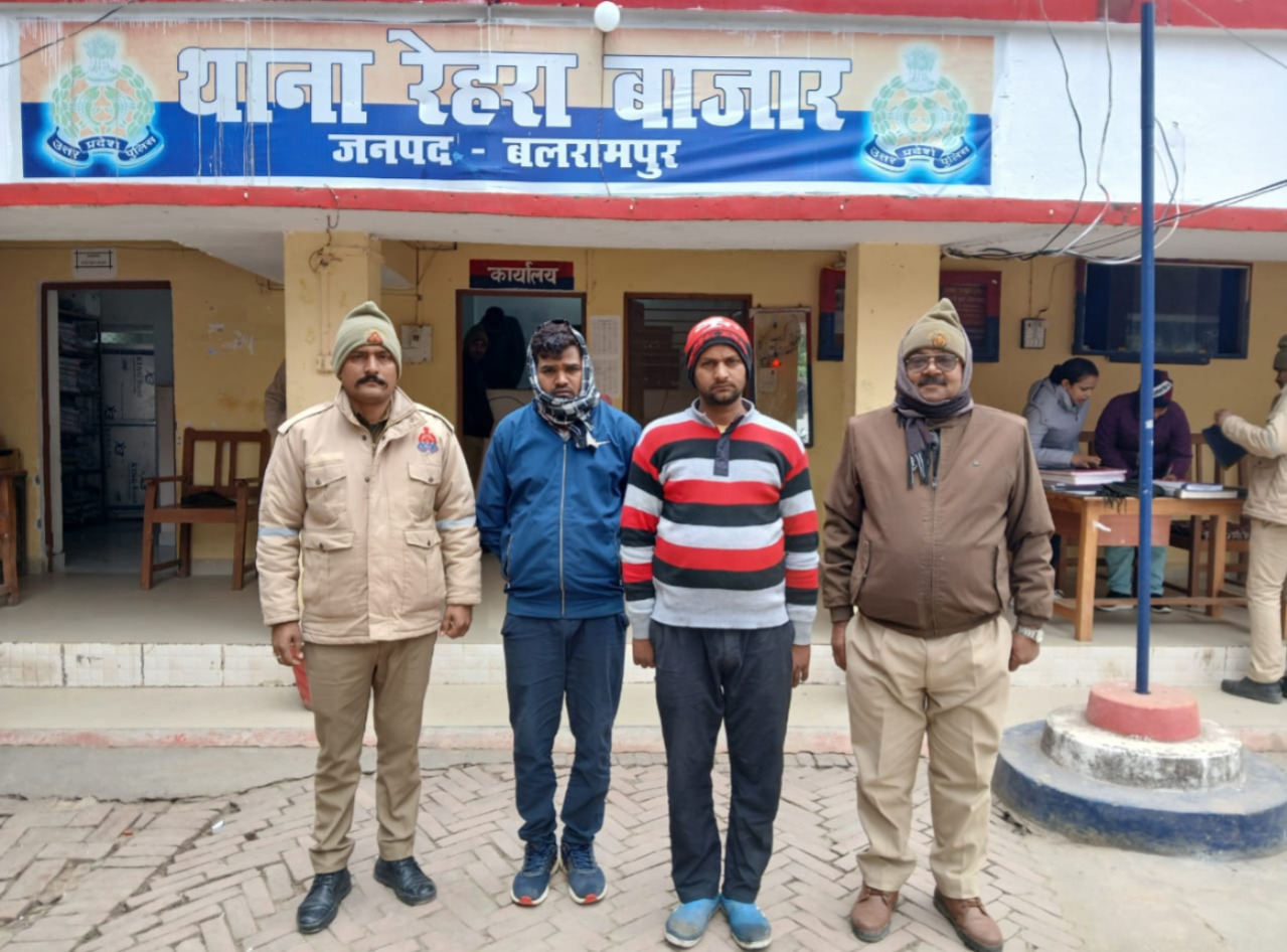 Two men have been arrested for molesting and assaulting a young woman.