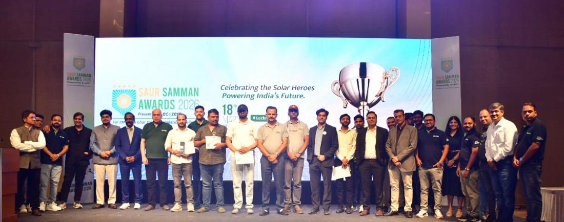 Saur Samman Awards 2026: Installers and Entrepreneurs Promoting Rooftop Solar Honored