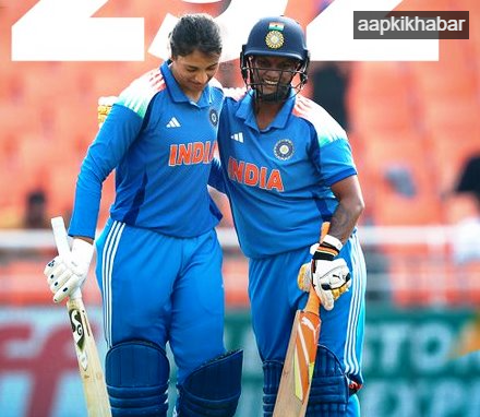 ICC Womens T20 Rankings&nbsp;: 