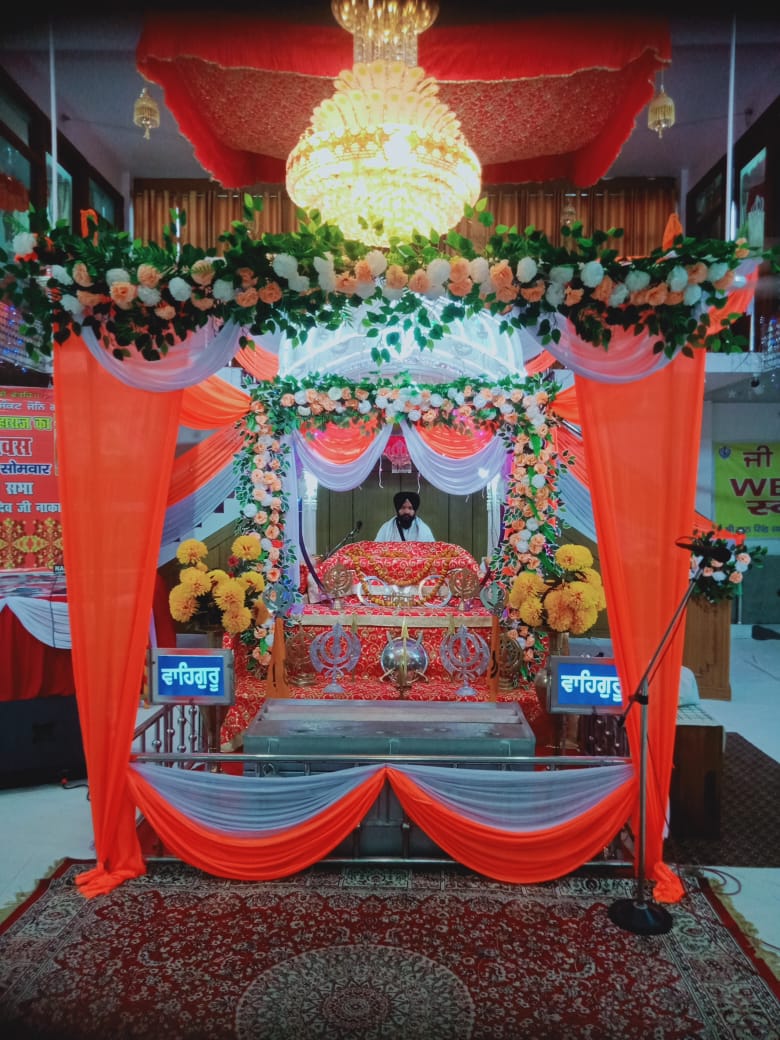418th holy martyrdom day of the leader of the martyrs Shri Guru Arjan Dev Ji Maharaj